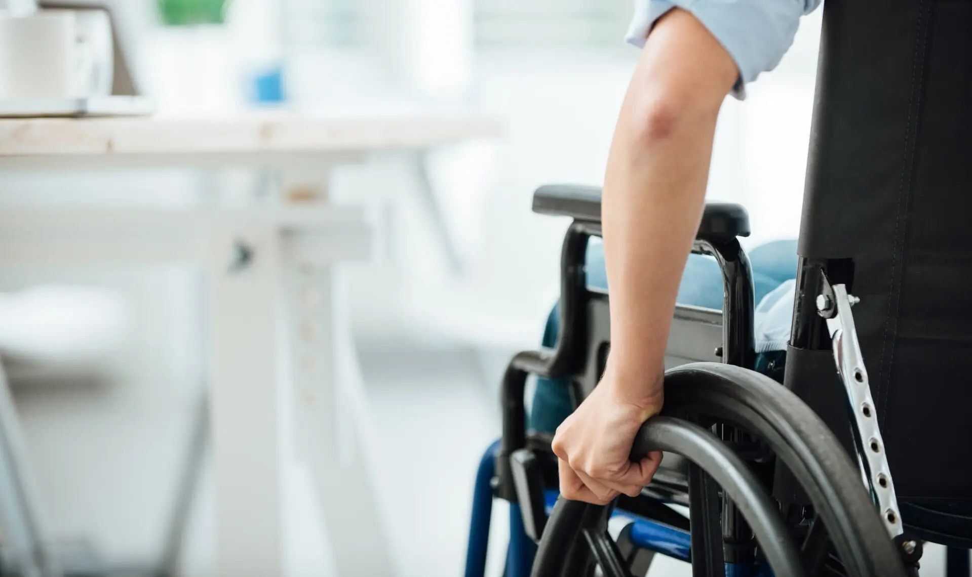 Доступная среда